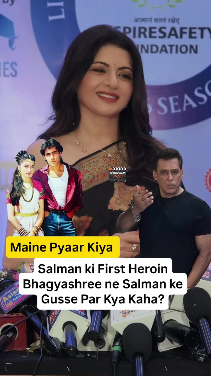 @꧁☆*Bollywood &kappa;ɪɴɢ*☆꧂