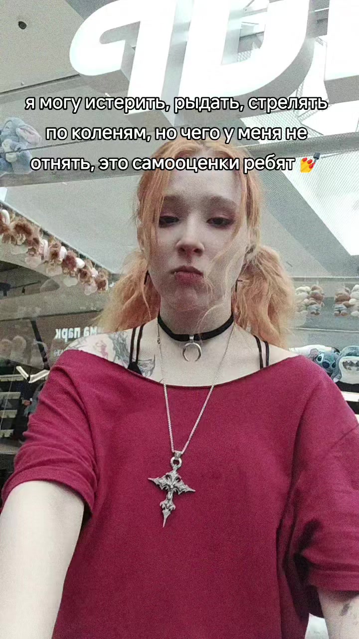 @коньяк с цветами