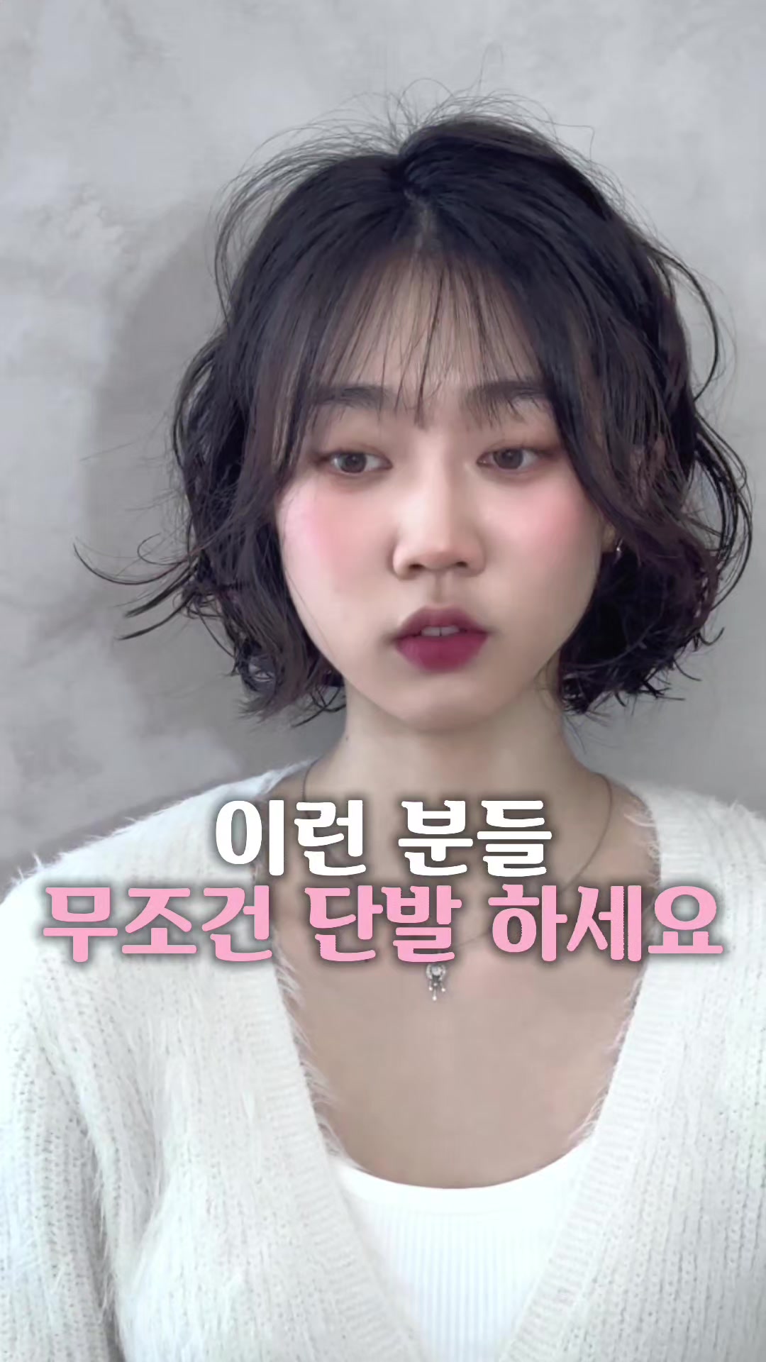 @도이쌤