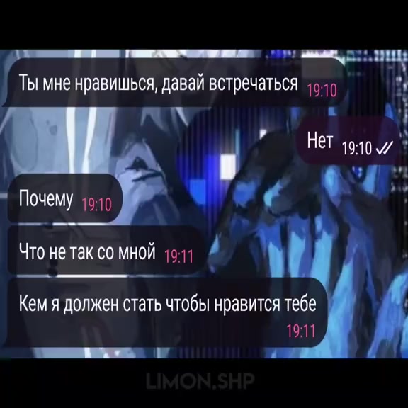 @COБ@КUH🚬🧂РЯВ#