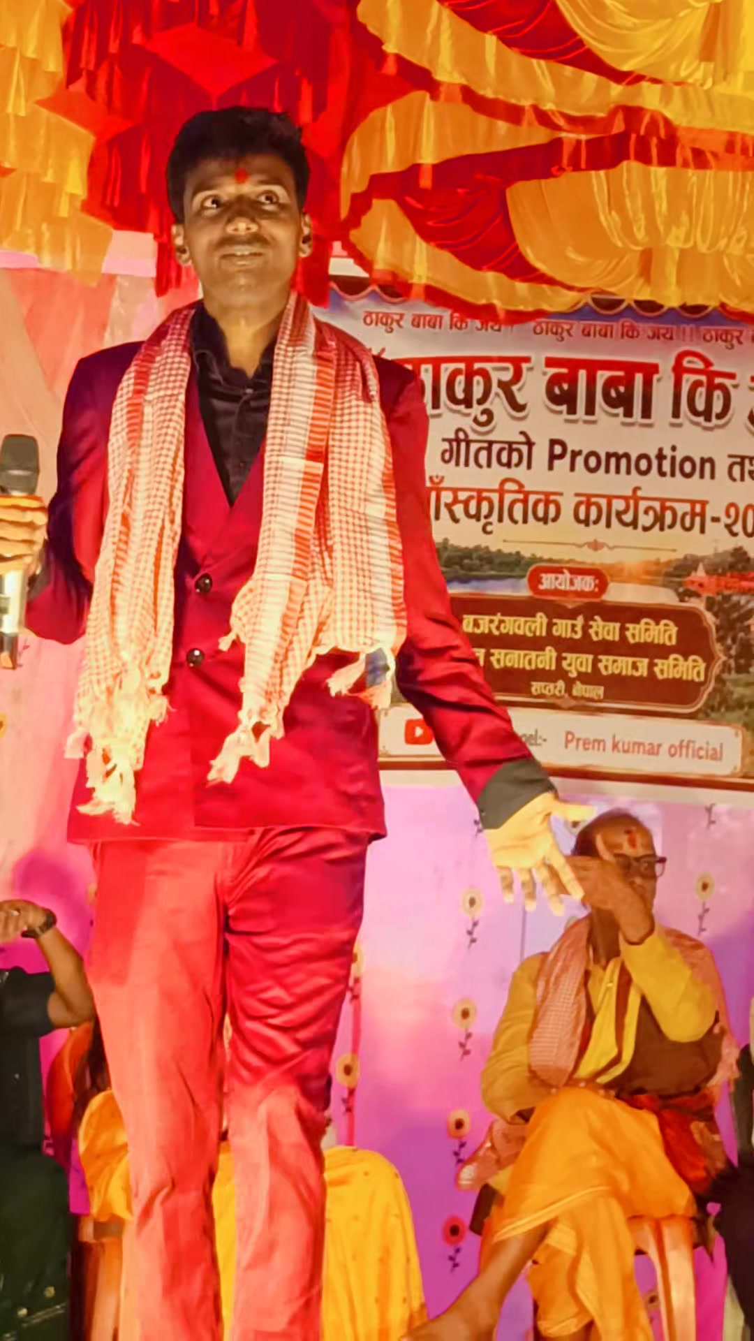 @Saroj sant