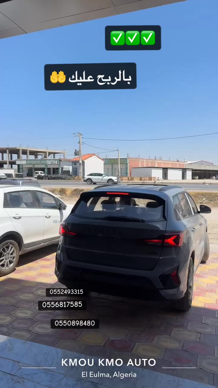 @KmouKmo Auto