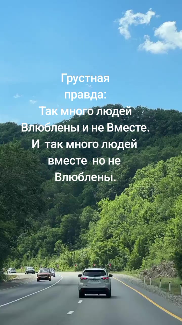 @Жанночка