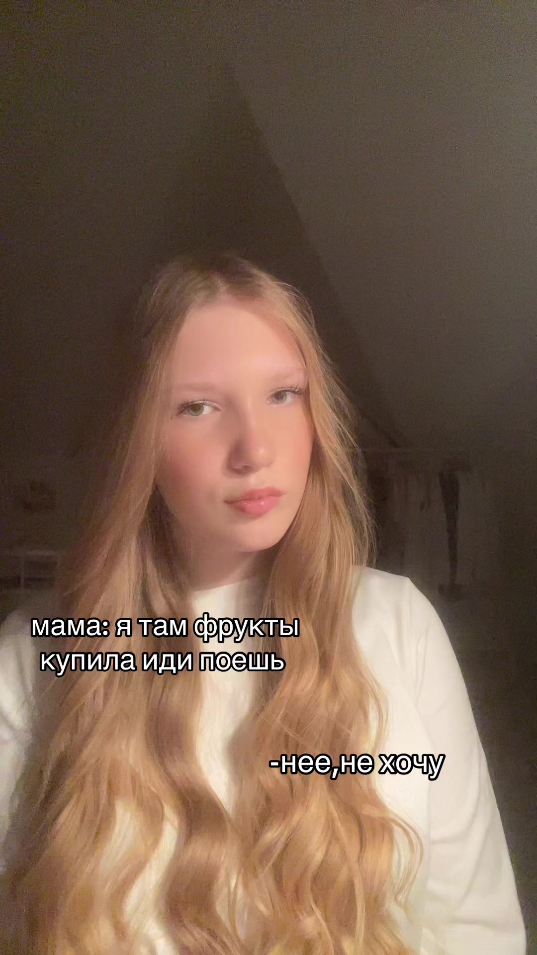 @виталюська 🎼