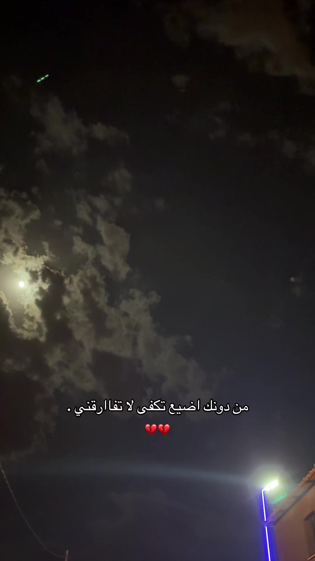 @خالد/KHALD