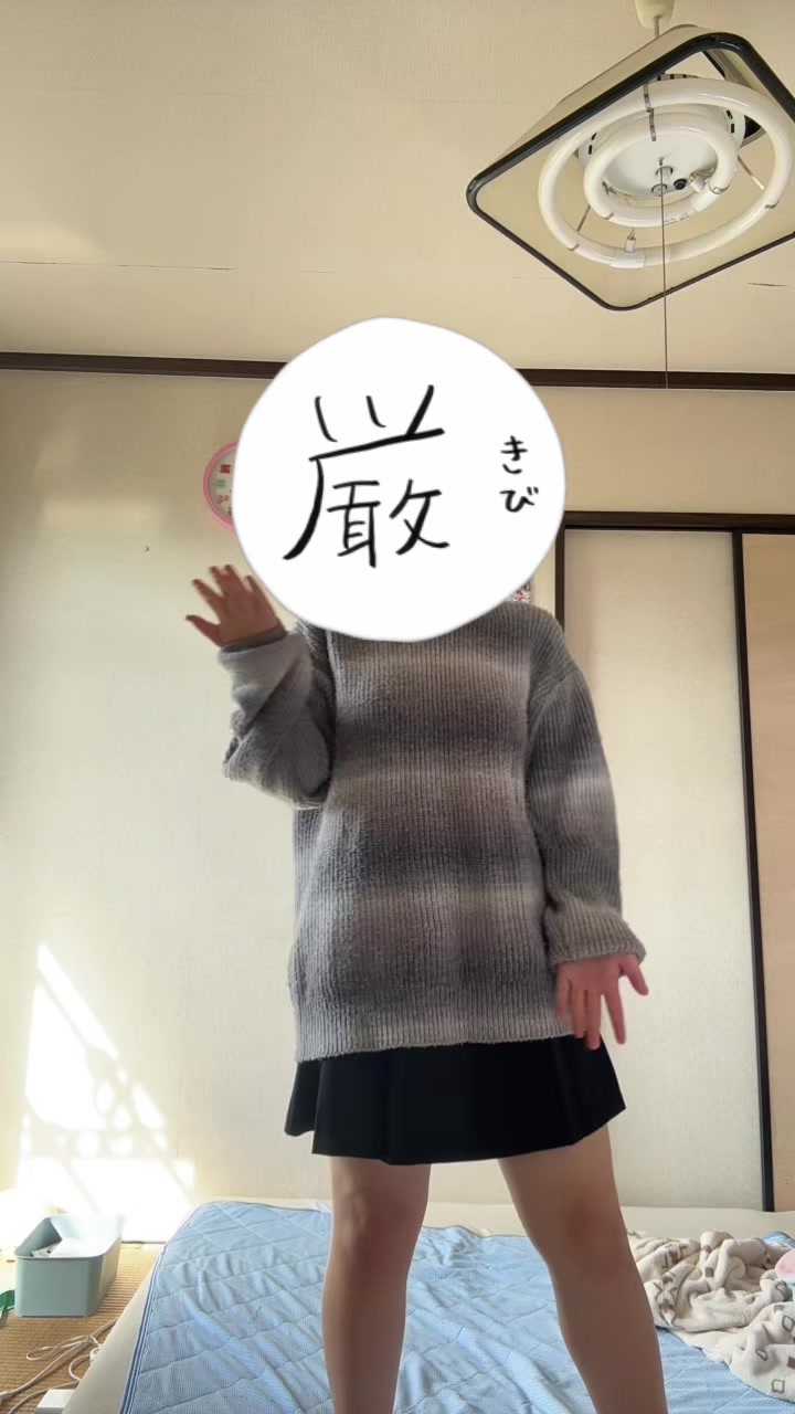 @ちか