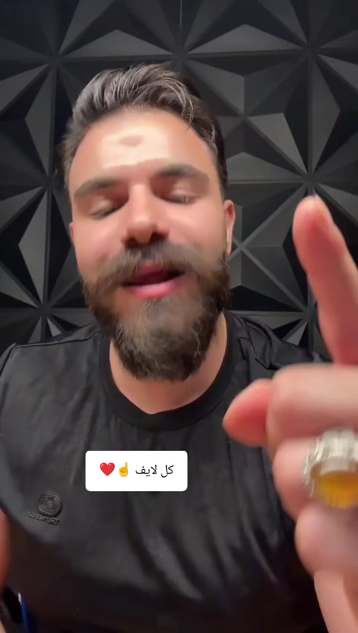 @❤️🔥حـ𓄌ـر🇵🇸💀