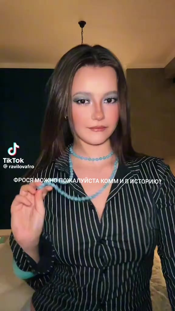 @👑+вайб 👑