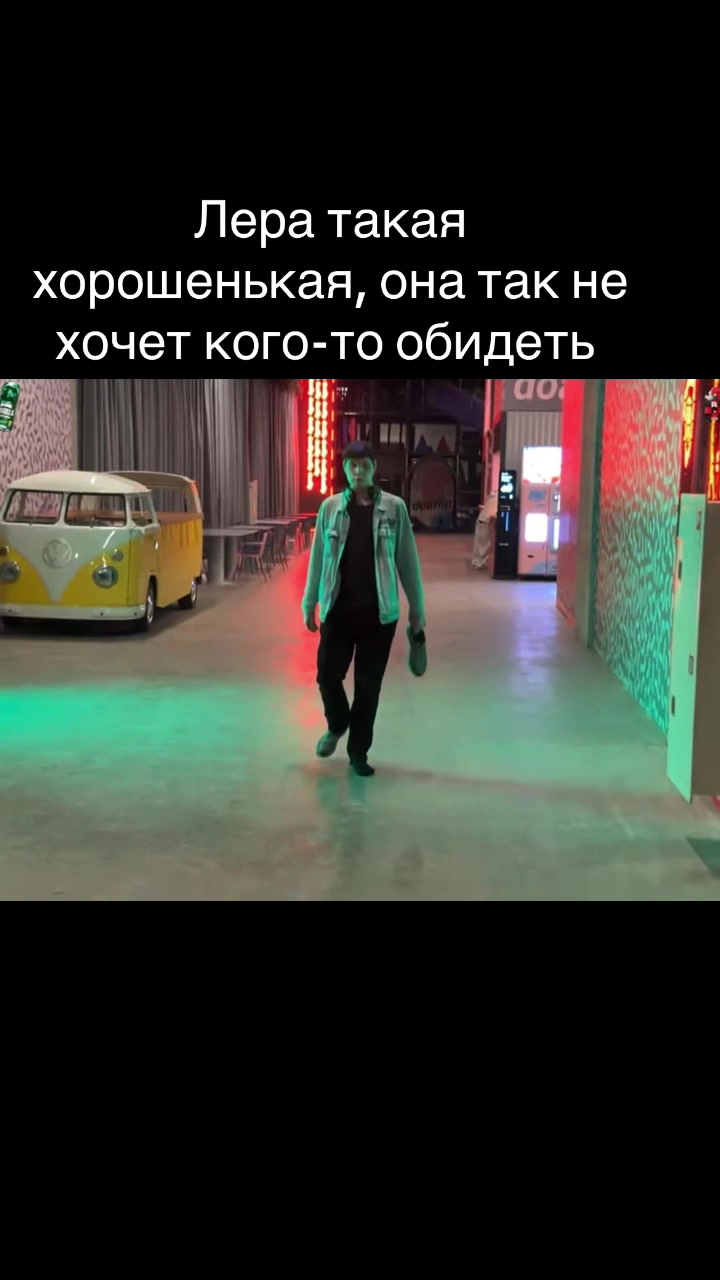 @Anarka_fan4ik