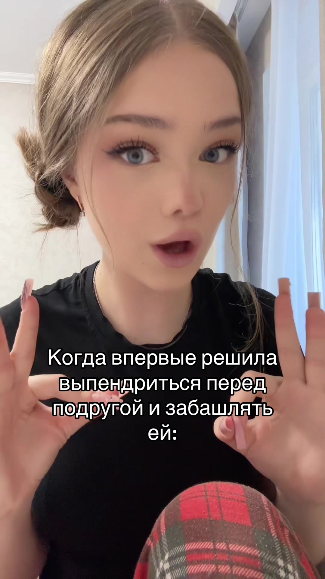 @тгk: гронская мутит        🪰