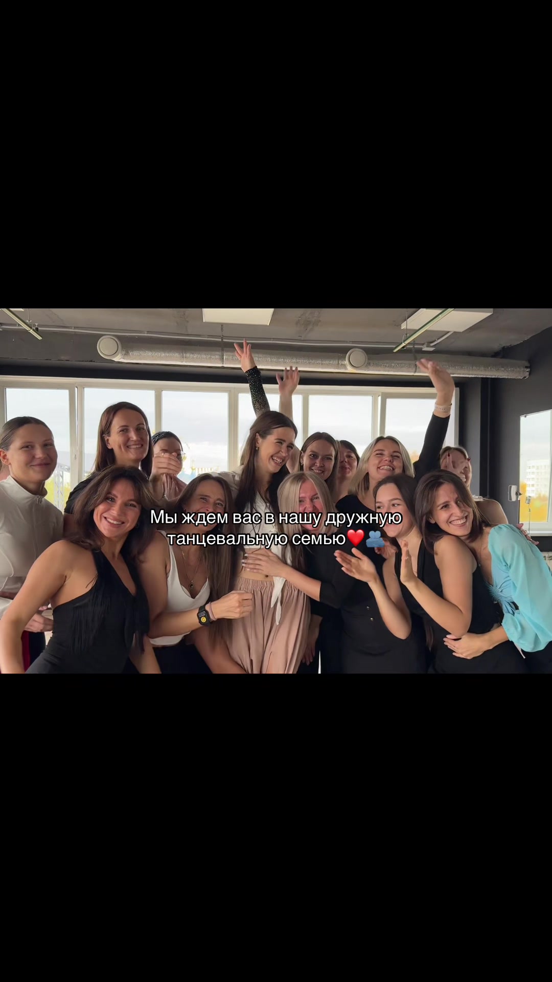 @тгк: dotyas_gym