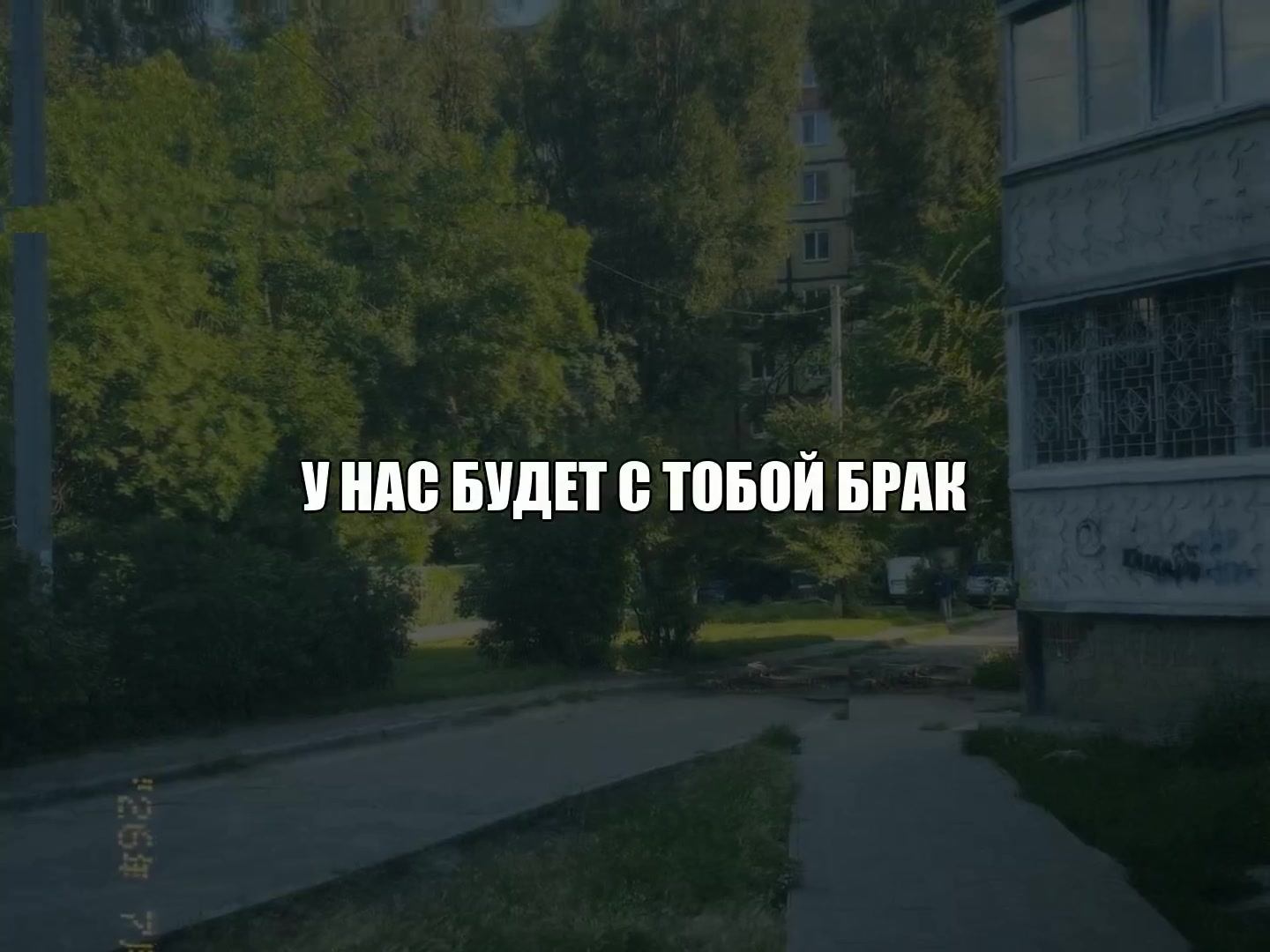 @музыка для липсингов