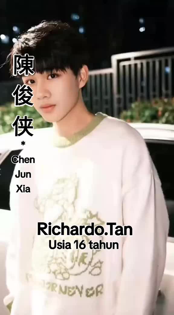 @陈俊侠.Richardo Tan