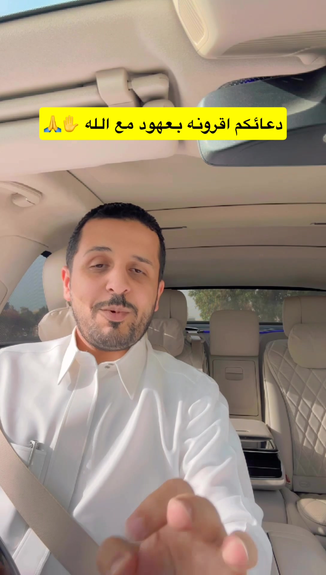 @سامي السعدي