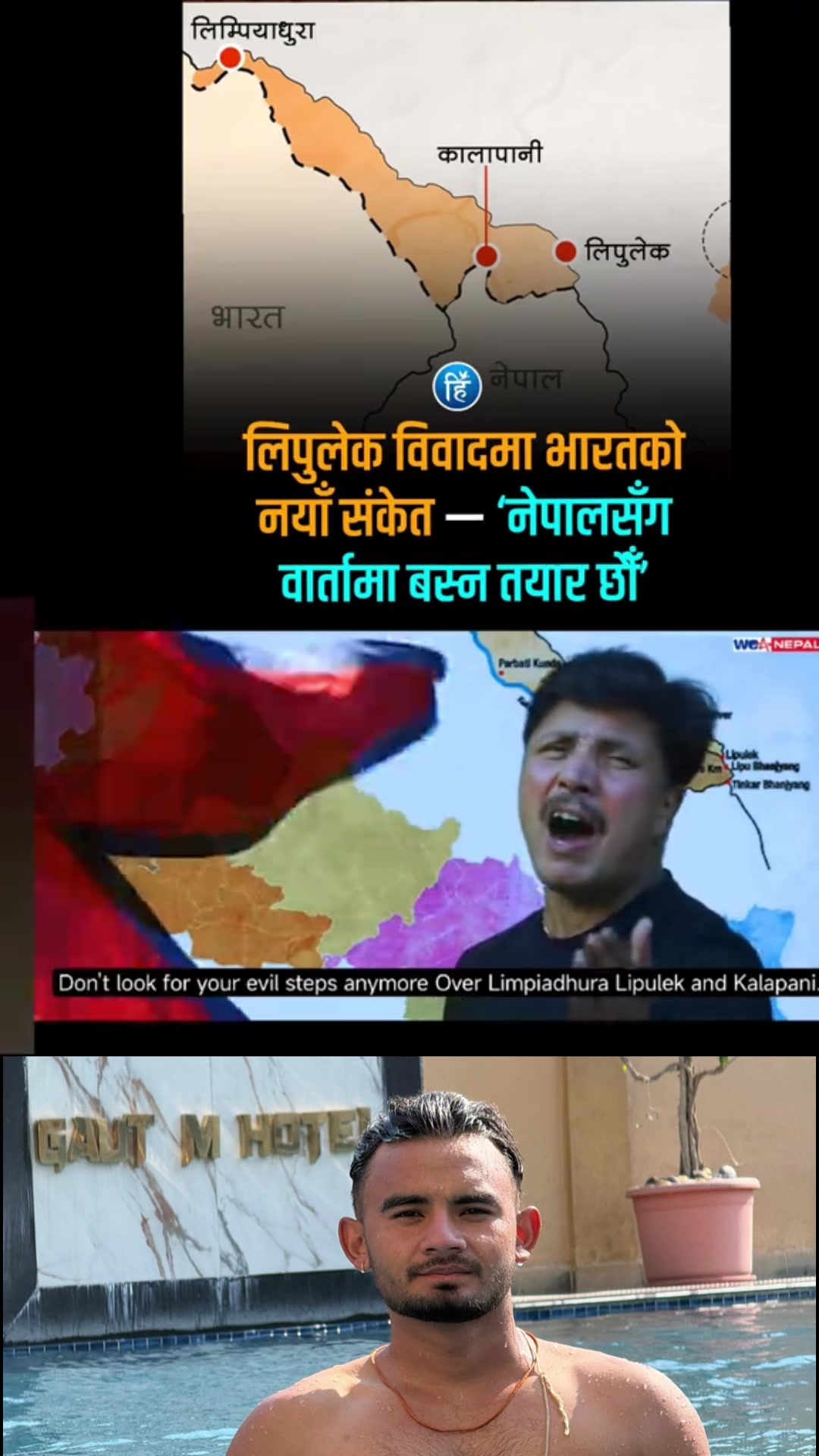 @umeshthapa9745