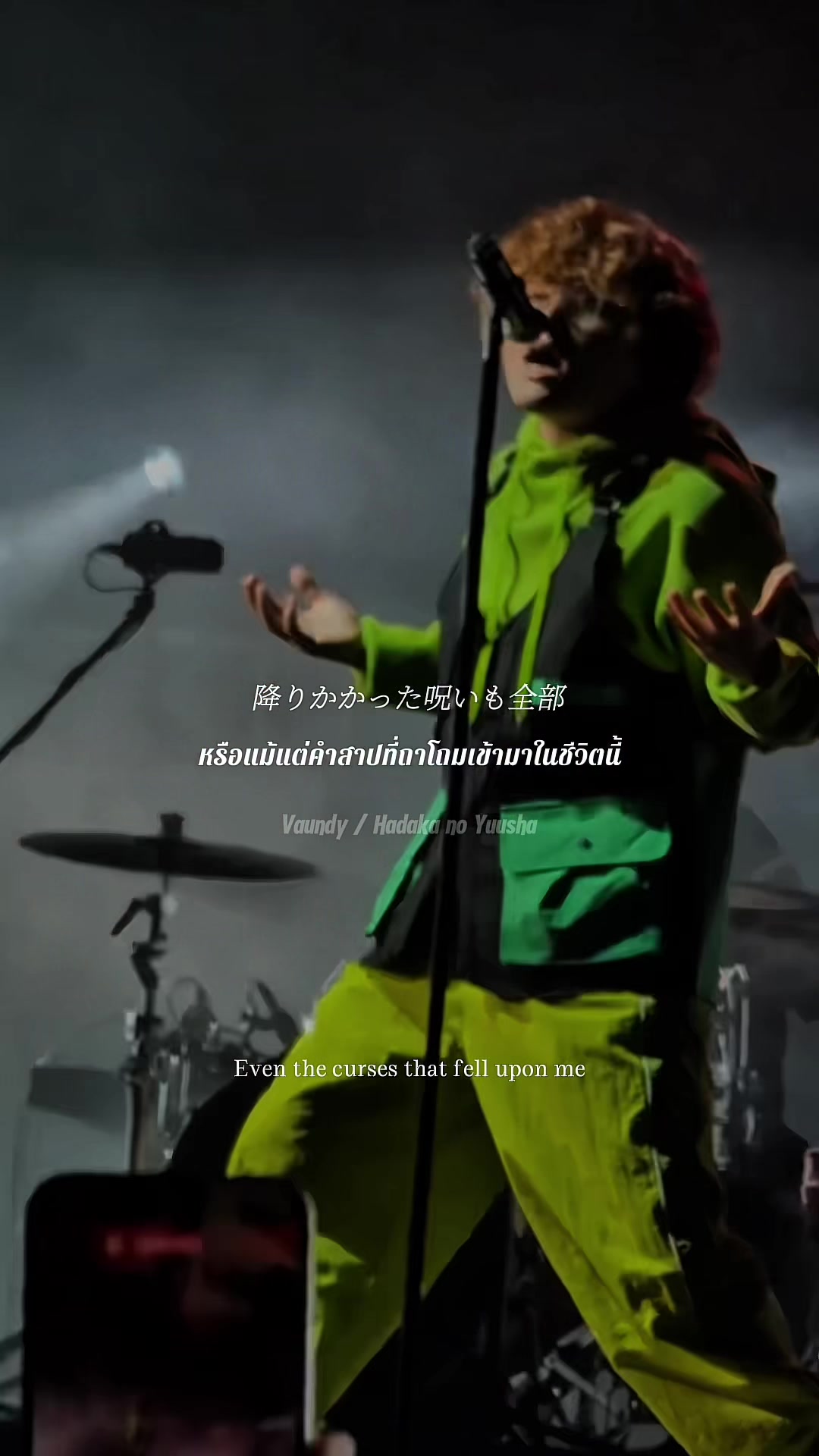 @𝙄𝙨𝙡𝙖𝙣𝙙 𝙤𝙛 𝘼𝙨𝙝
