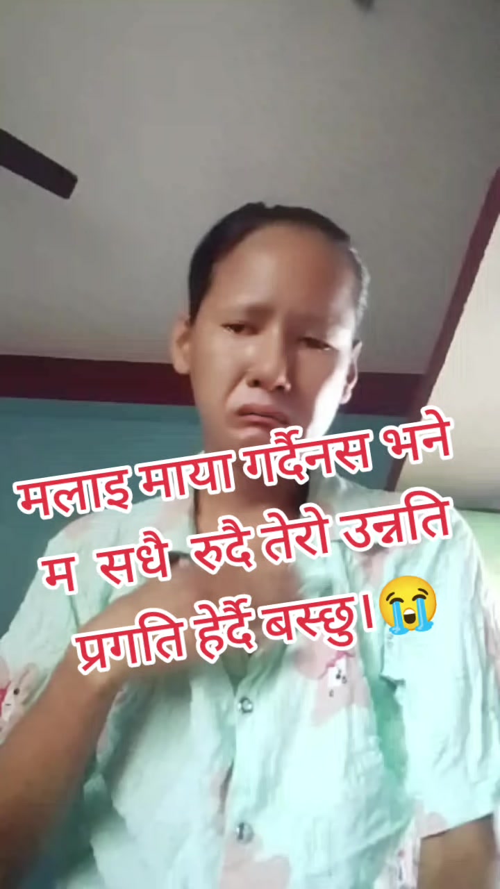 @prati gurung