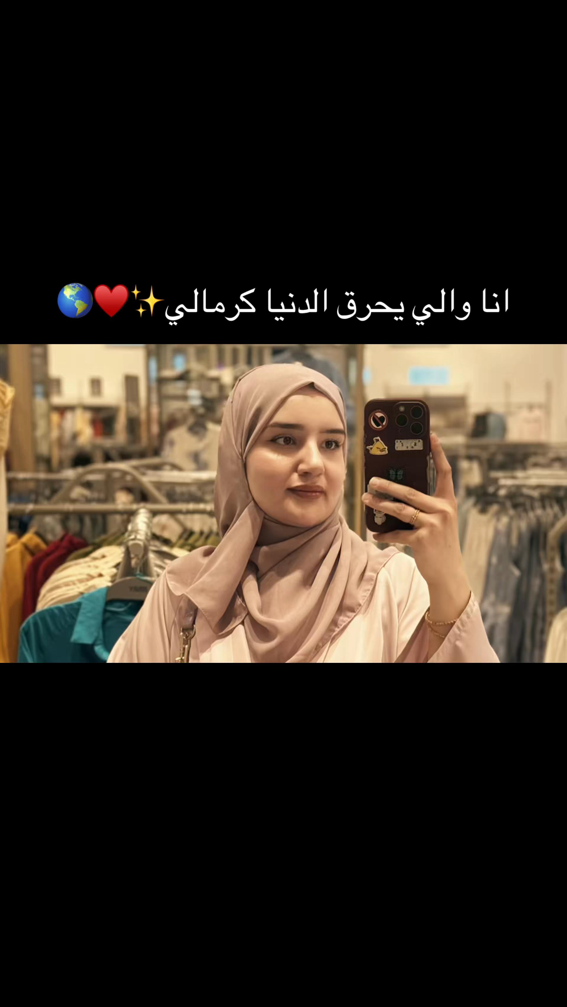 @﮼بنت﮼الشّام🌸🕊