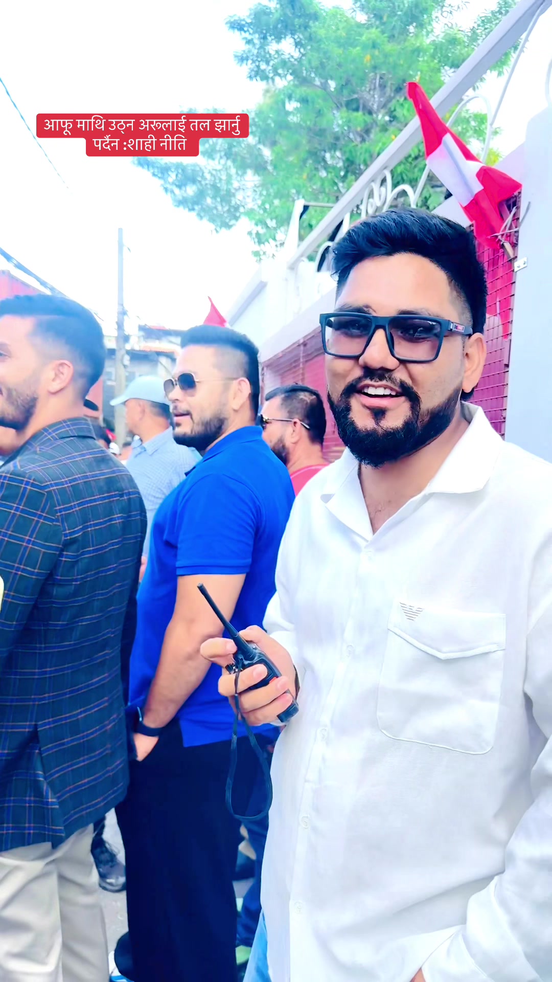 @Amrit Shahi ThaQuri