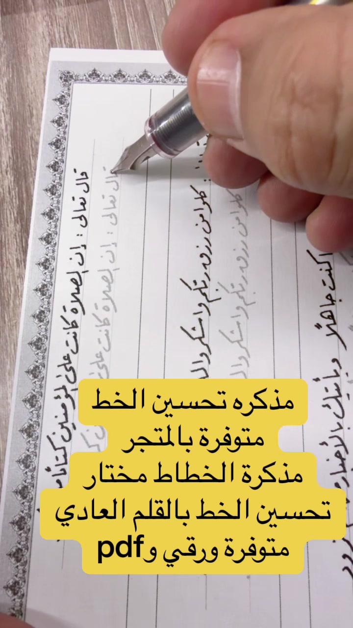 @🇸🇦✒️توقيع✒️🇸🇦