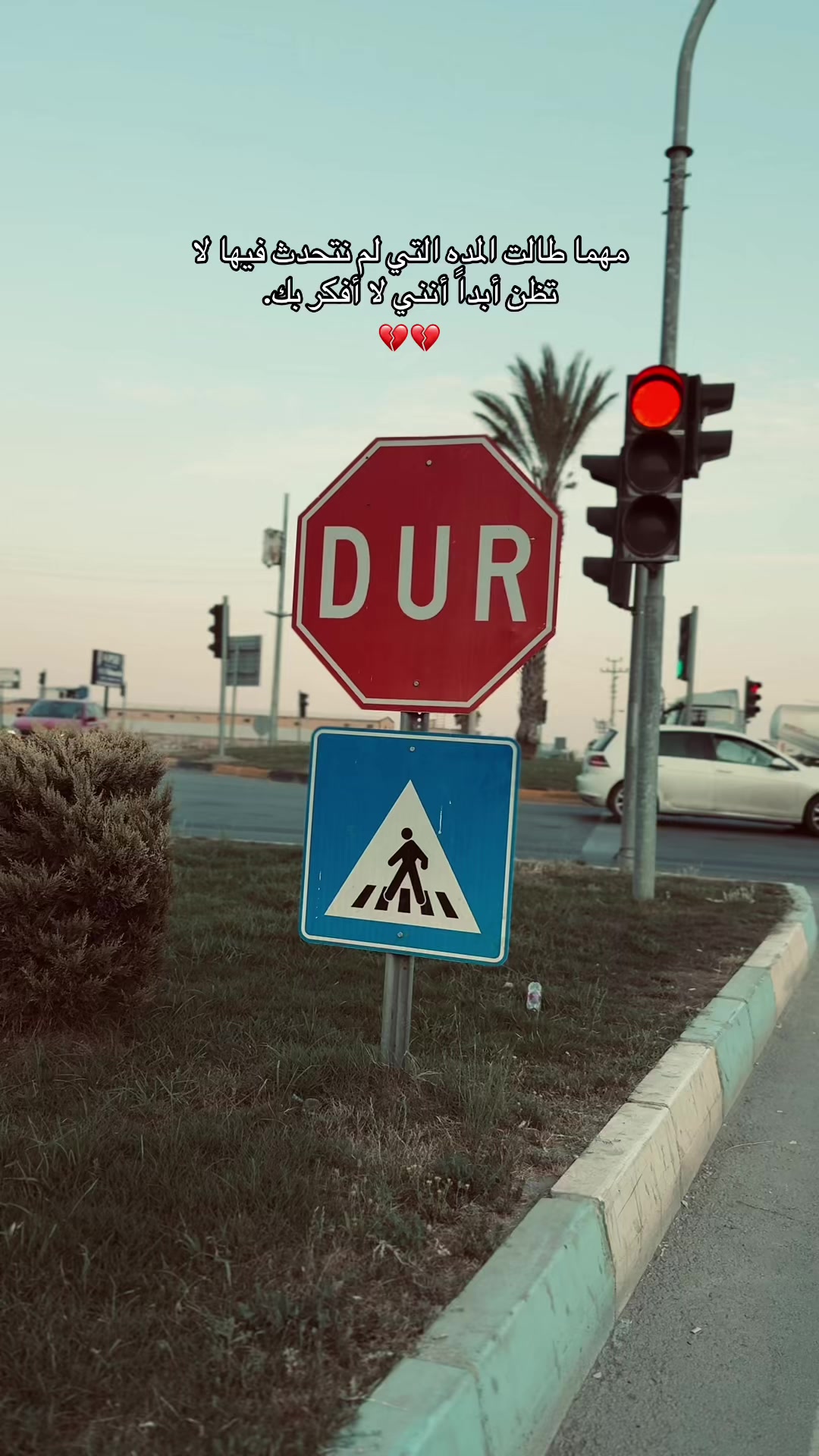 @خالد/KHALD
