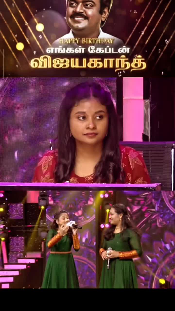 @ருத்ரன்
