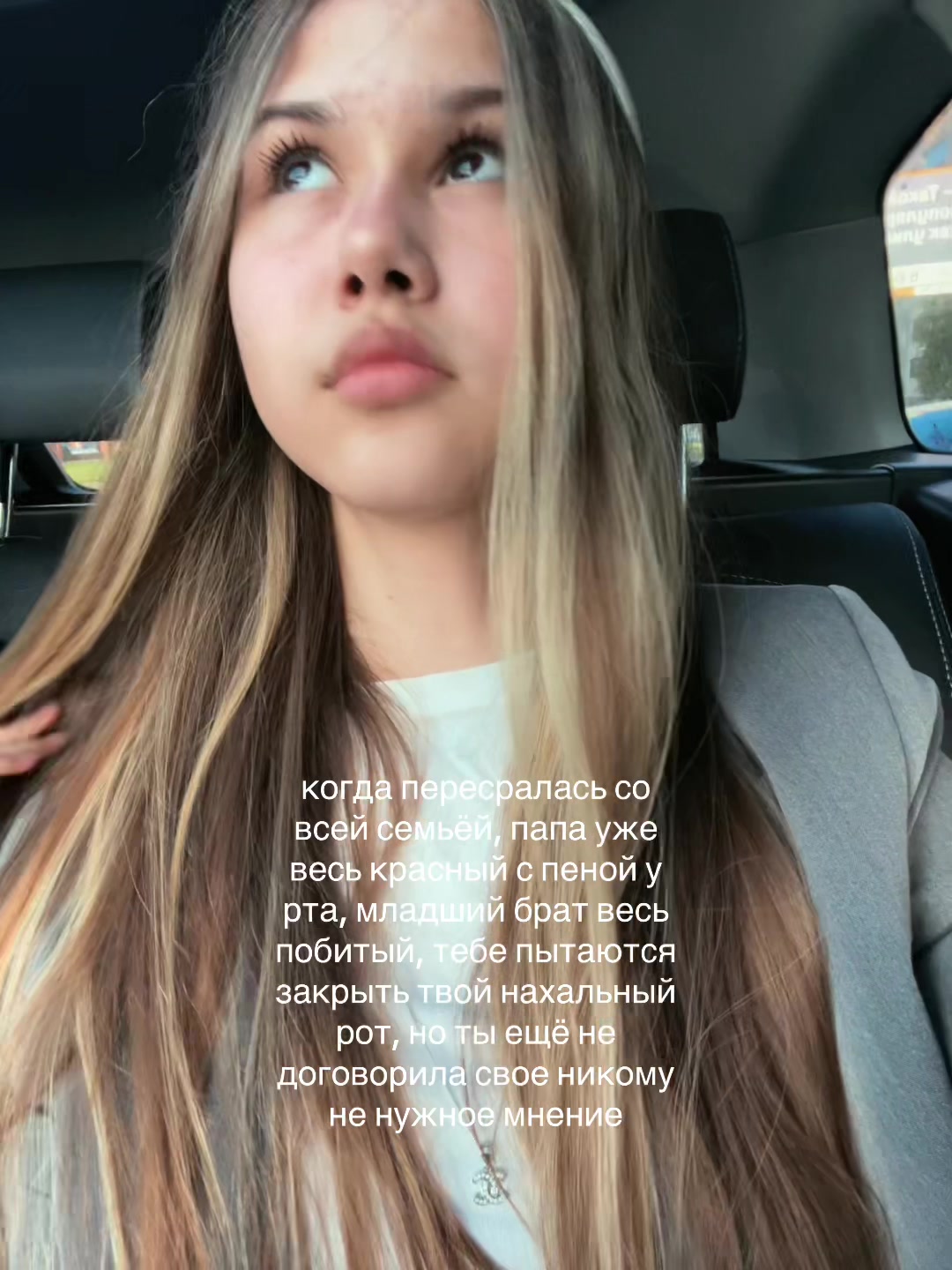 @sabinixis