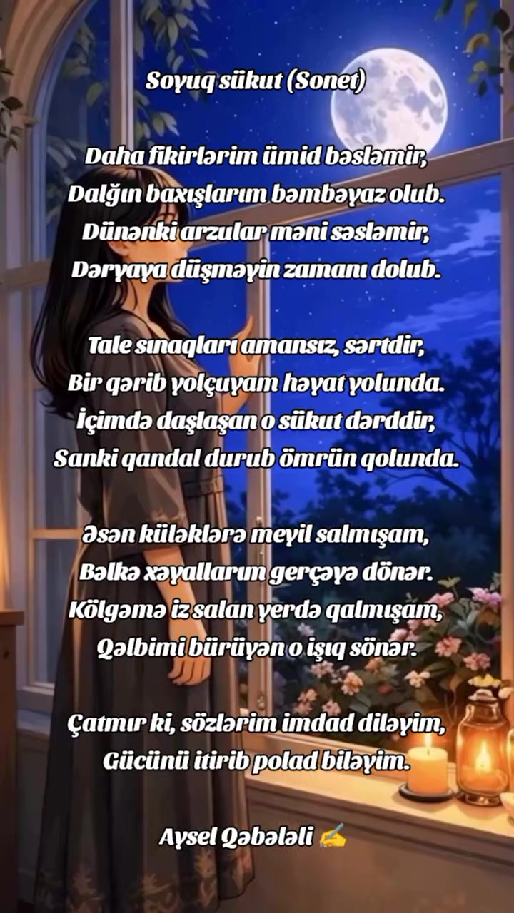 @Aysel📖✏️✍️