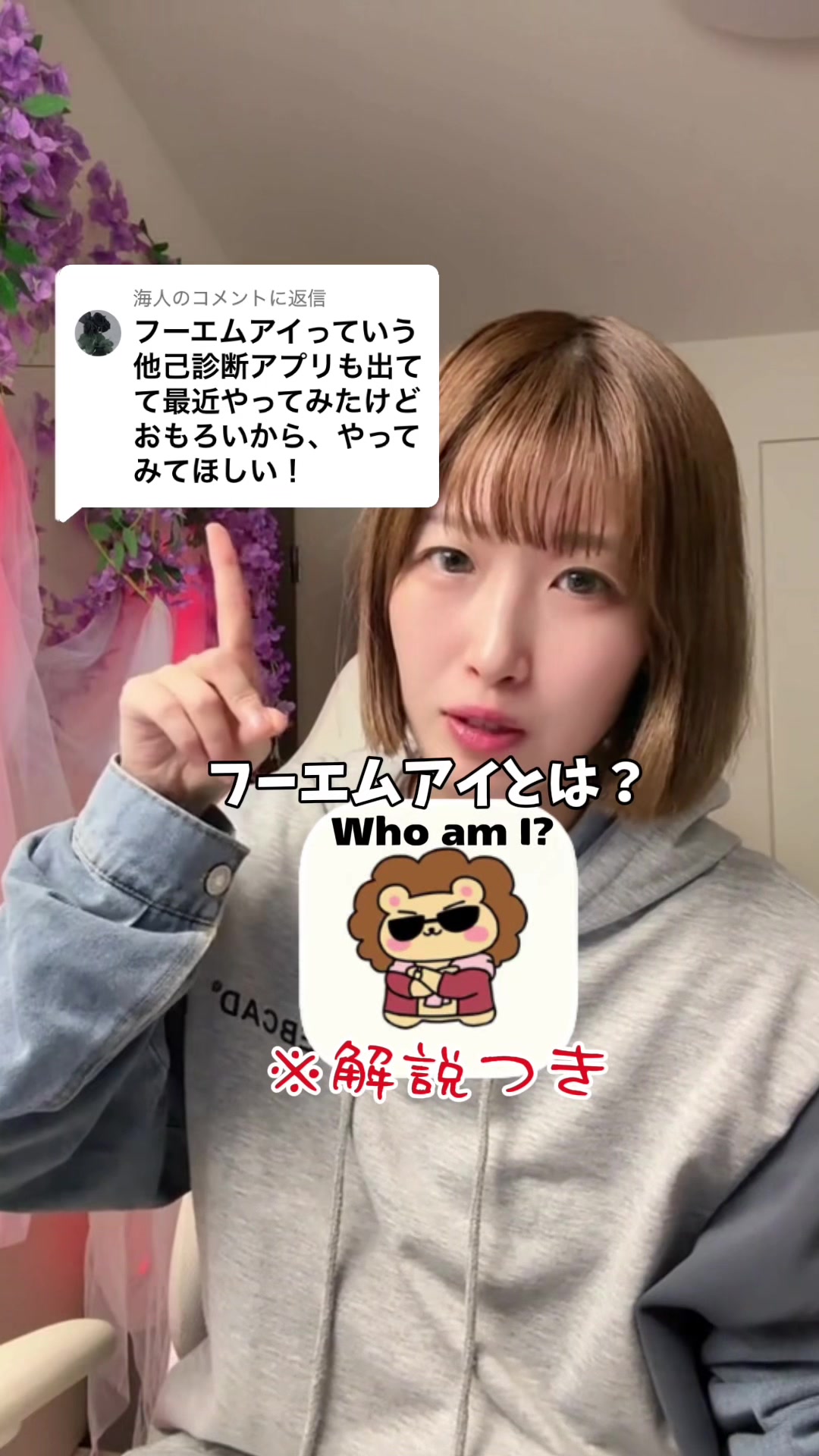 @みふゆん❄平田深冬