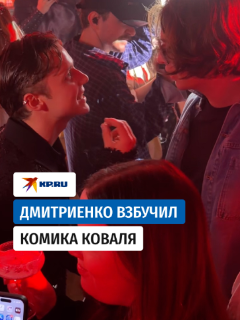 @kptok