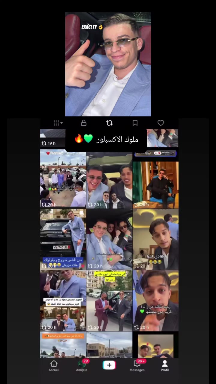 @Algérienne 🇩🇿 Chaouia