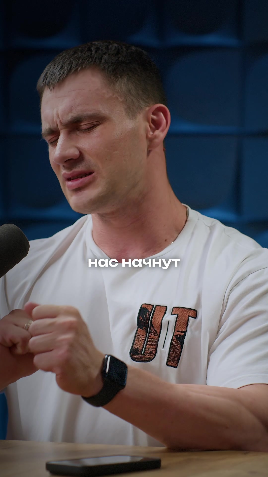 @batya.coach