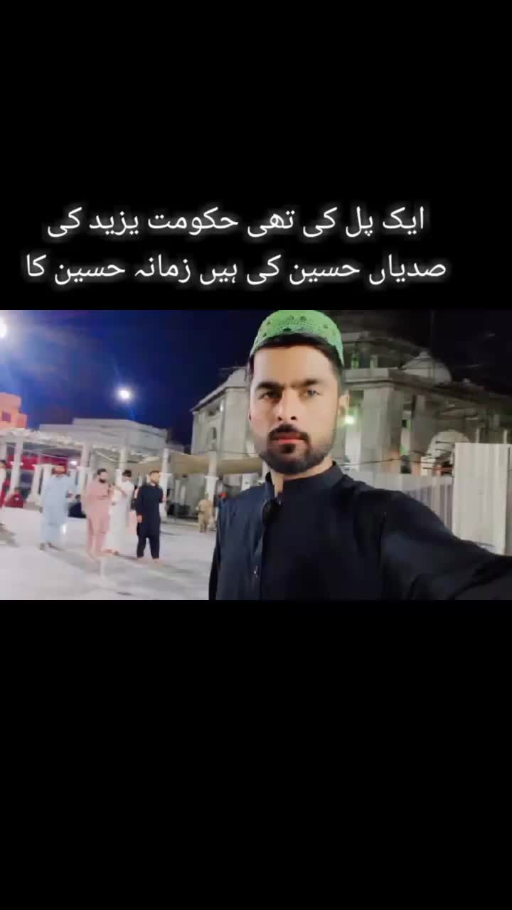 @𝗧𝗮ن𝘄𝗲𝗲𝗿 𝗔𝗵𝗺𝗮𝗱 🍁