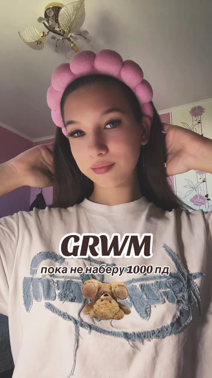 @ТГК:карамелька