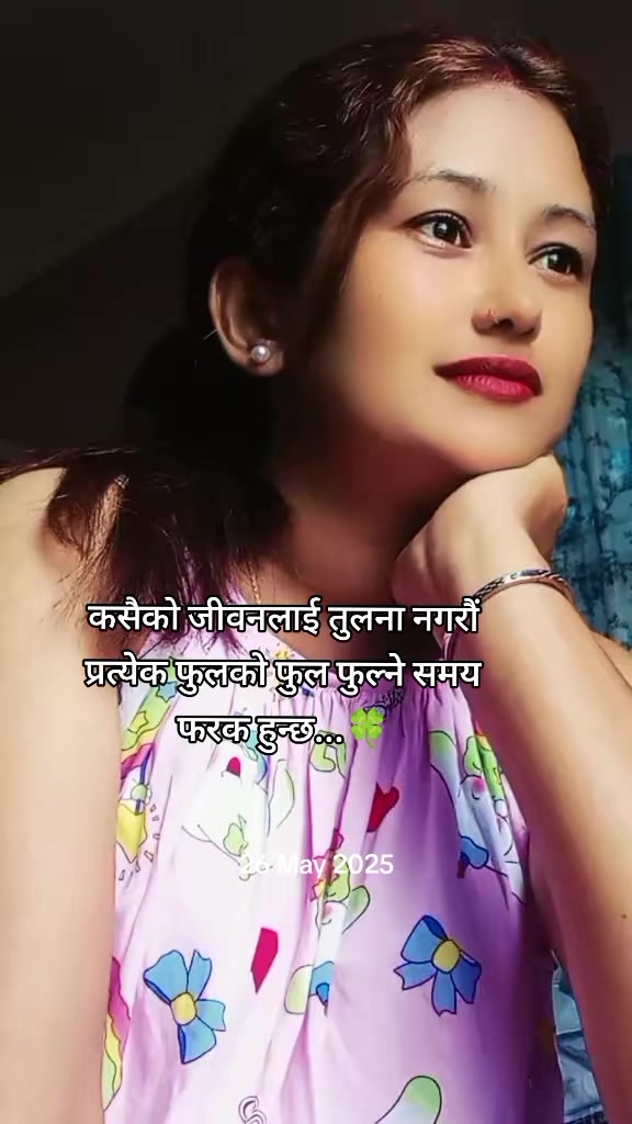 @Saru Chauhan503