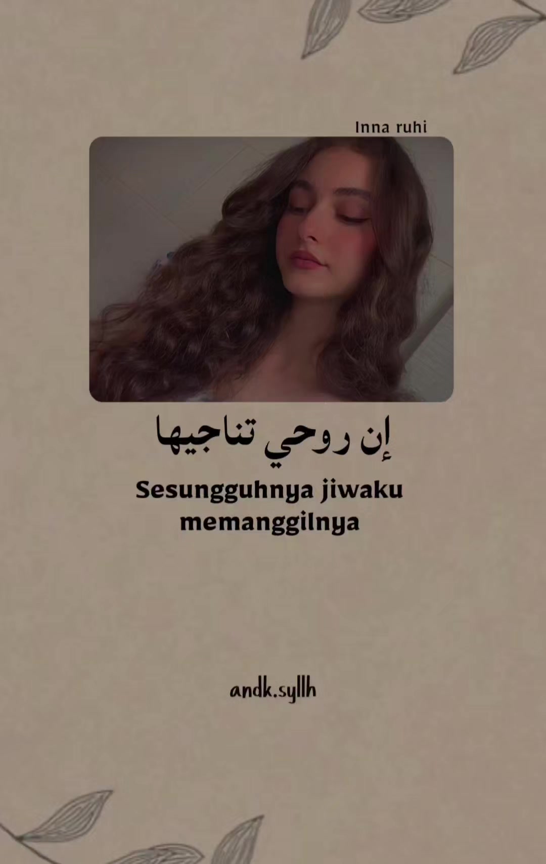 @أنديكا 🌕