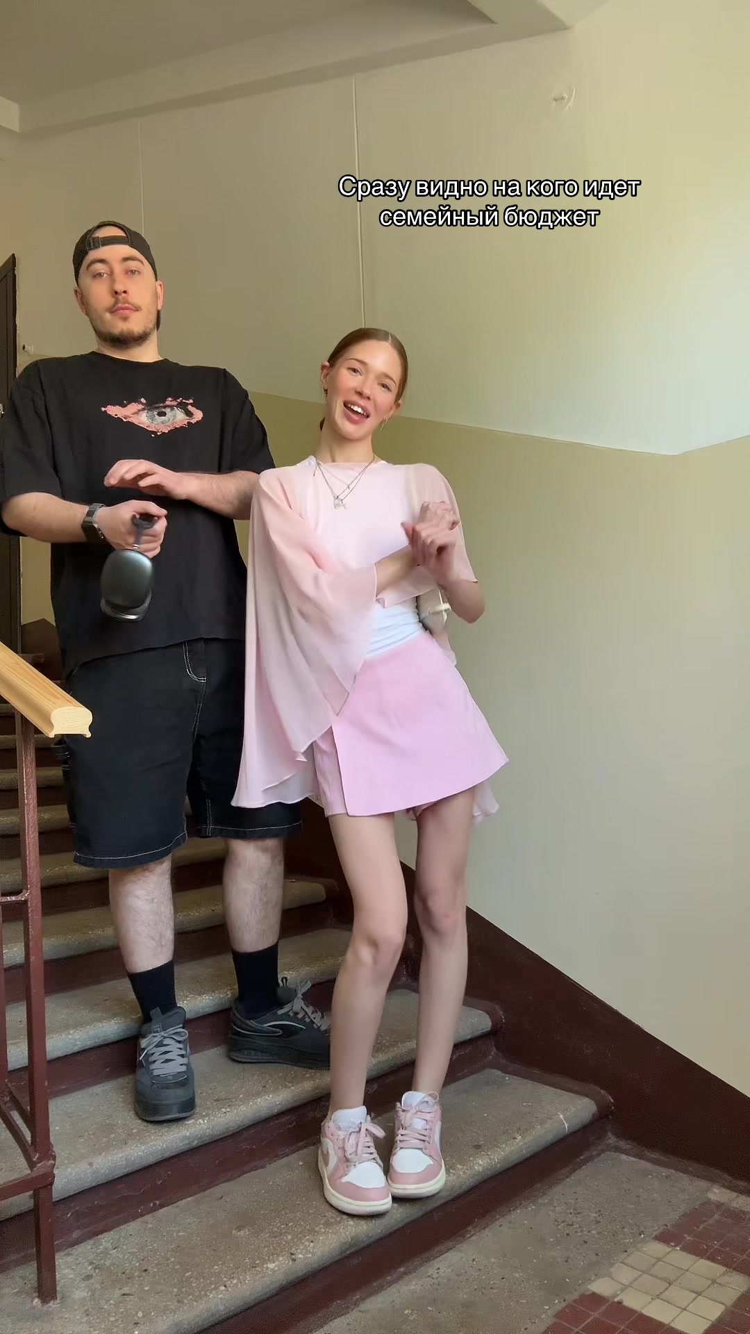 @Полина