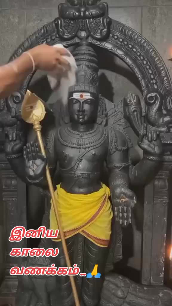 @🌹🙏SK󾓫🙏🌹