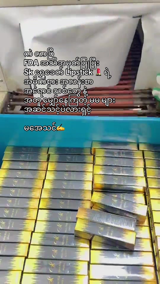 @AthinkO394