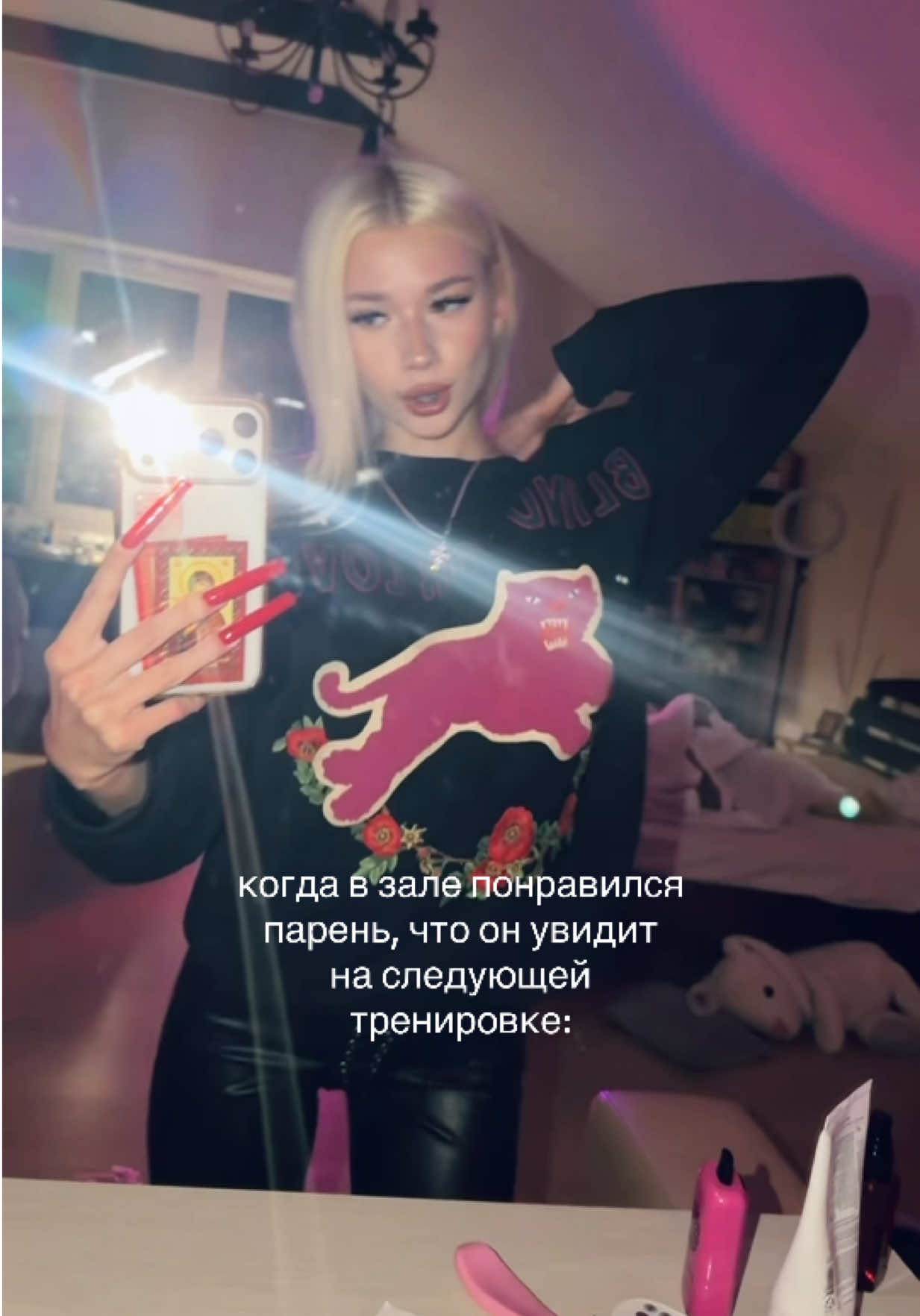 @ТГК:evukseiil