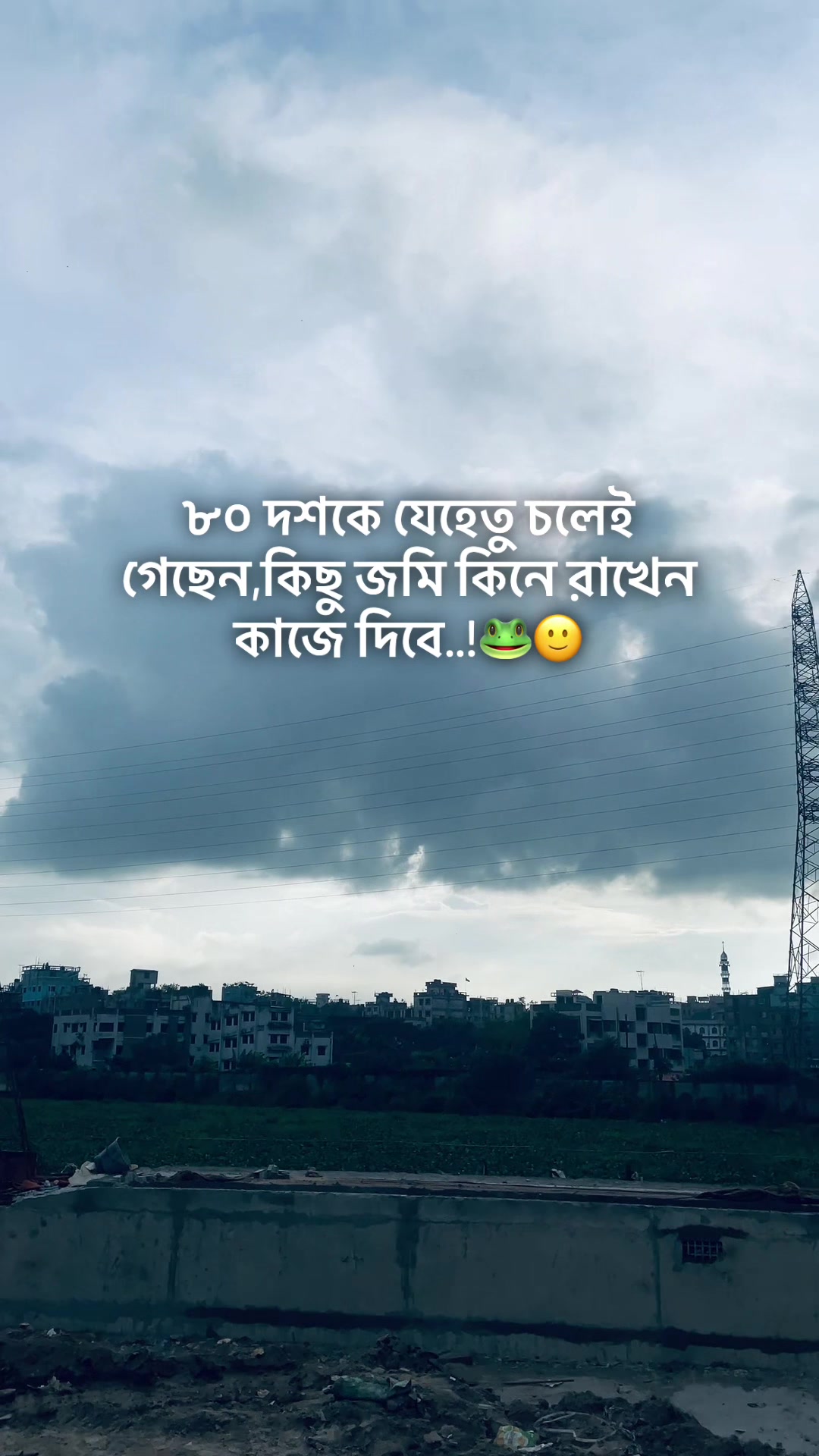@Shahin Bhai
