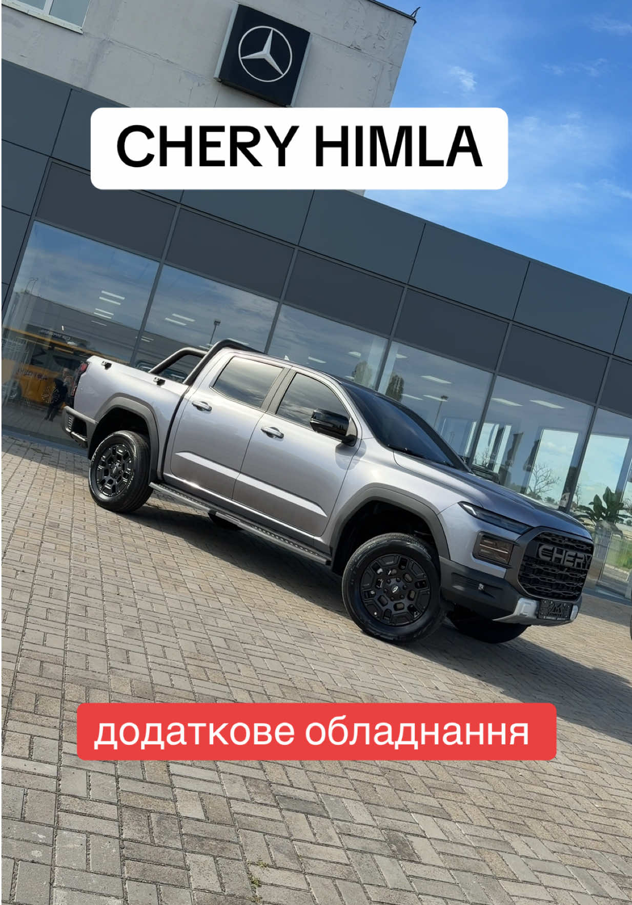 @АВТО НА ДОТИК