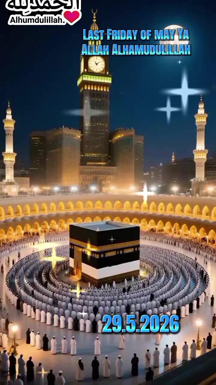 @Hajjati Mymunah Ahmed💗