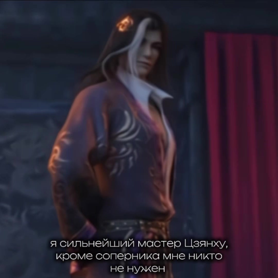 @swan