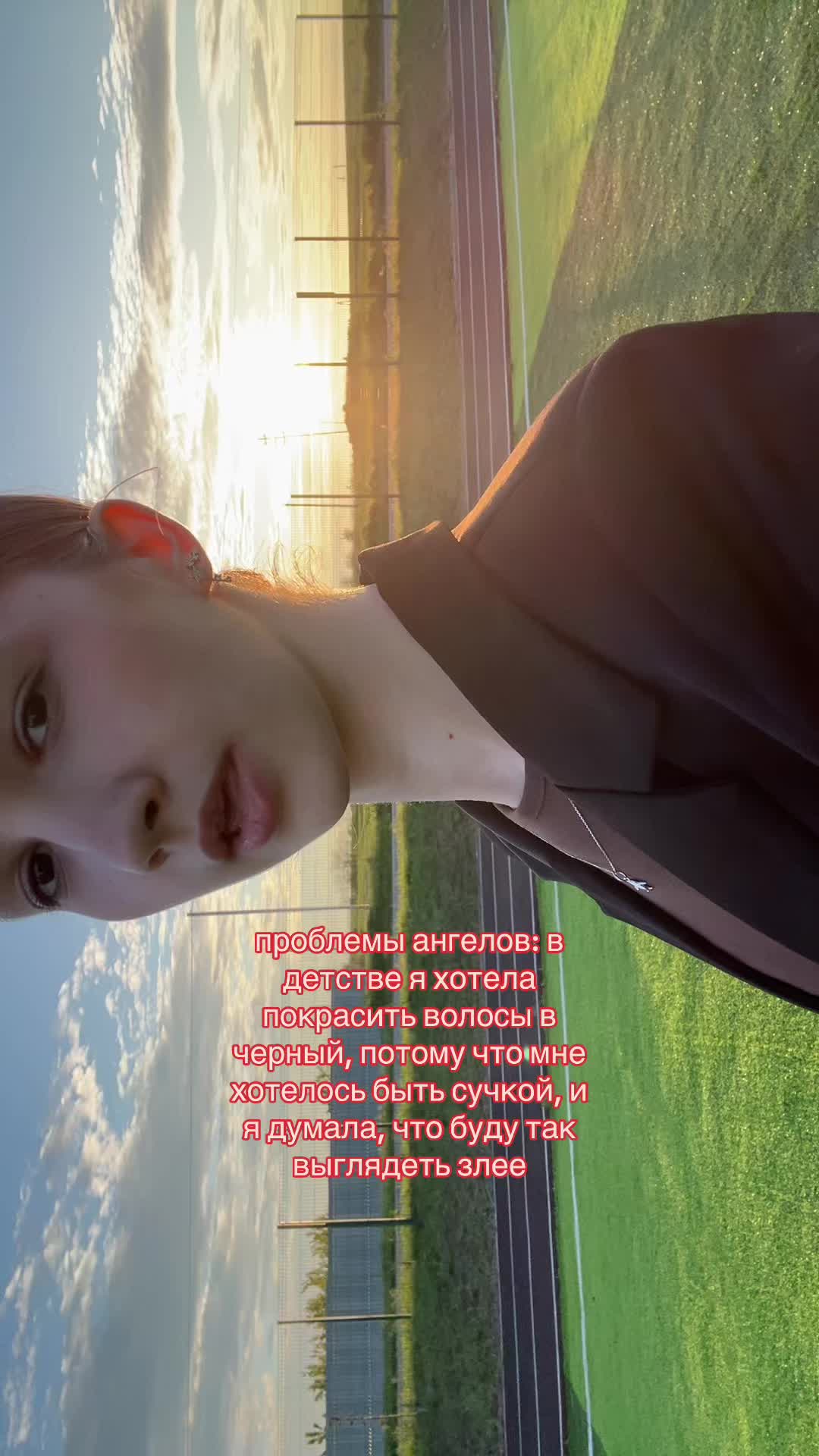 @тг: остинка фэнс