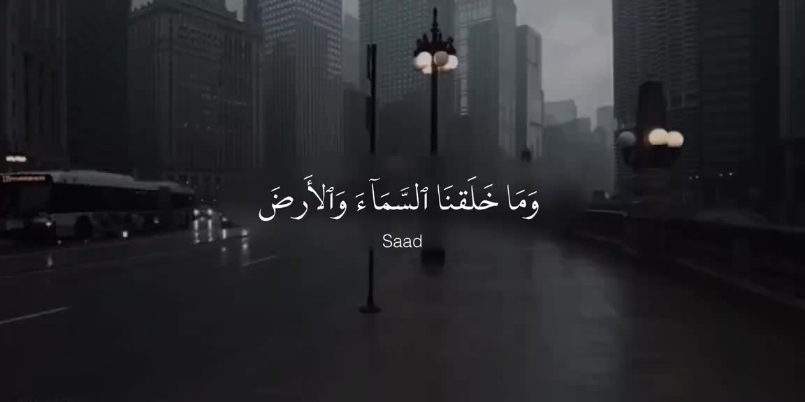 @vii6j