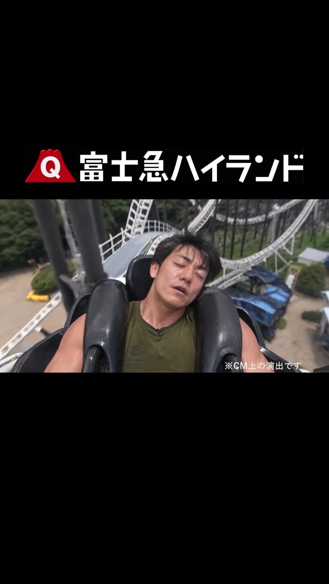 @個人的に面白いやつ