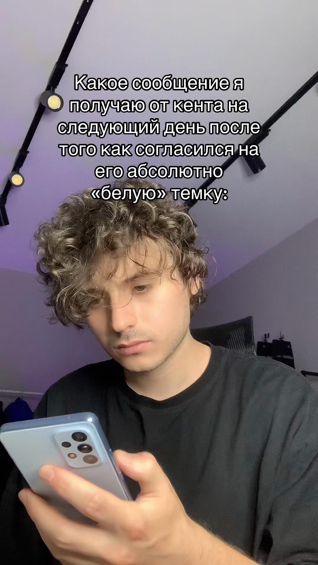 @Даня💜