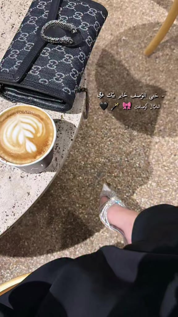 @ملاك🦋.