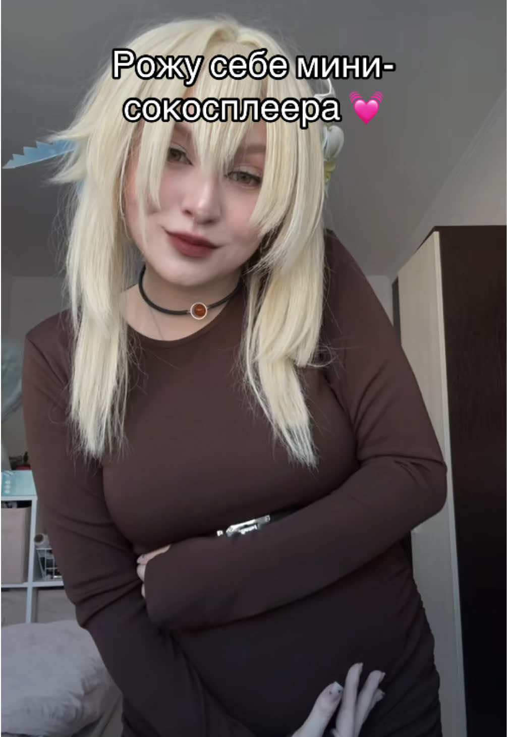 @Твоя Стэйси@ 💋
